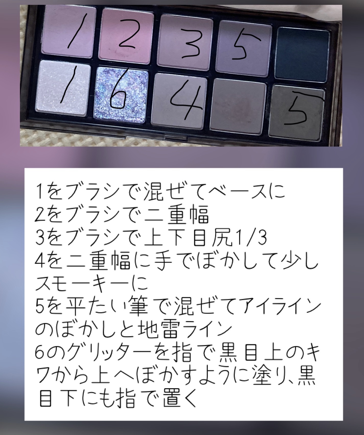 スタイリングデュアルアイブロウ/キャンメイク/アイブロウを使ったクチコミ（2枚目）