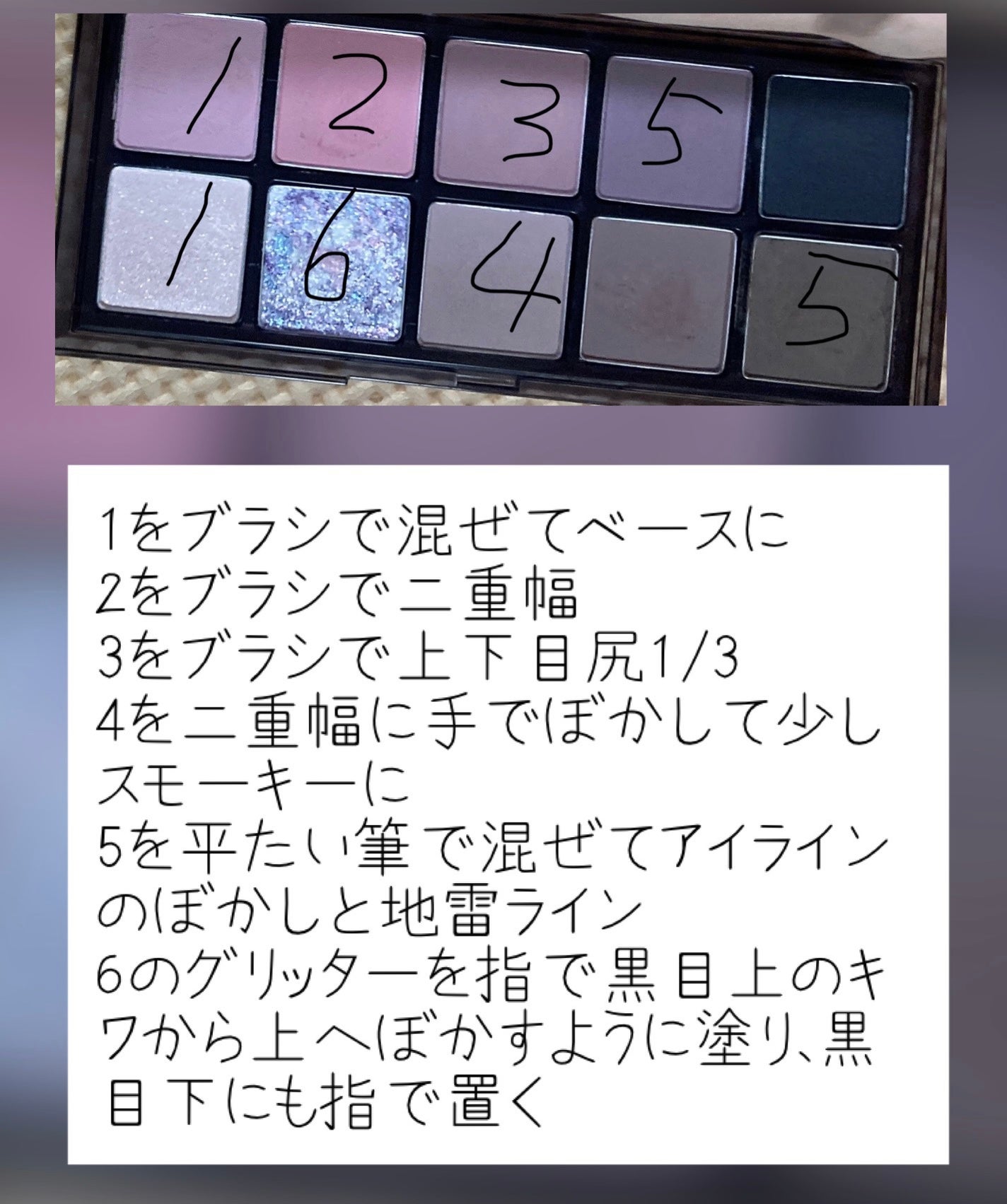 超細芯アイブロウ/CEZANNE/アイブロウペンシルを使ったクチコミ(2枚目)