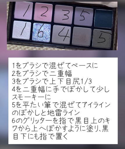 超細芯アイブロウ/CEZANNE/アイブロウペンシルを使ったクチコミ(2枚目)