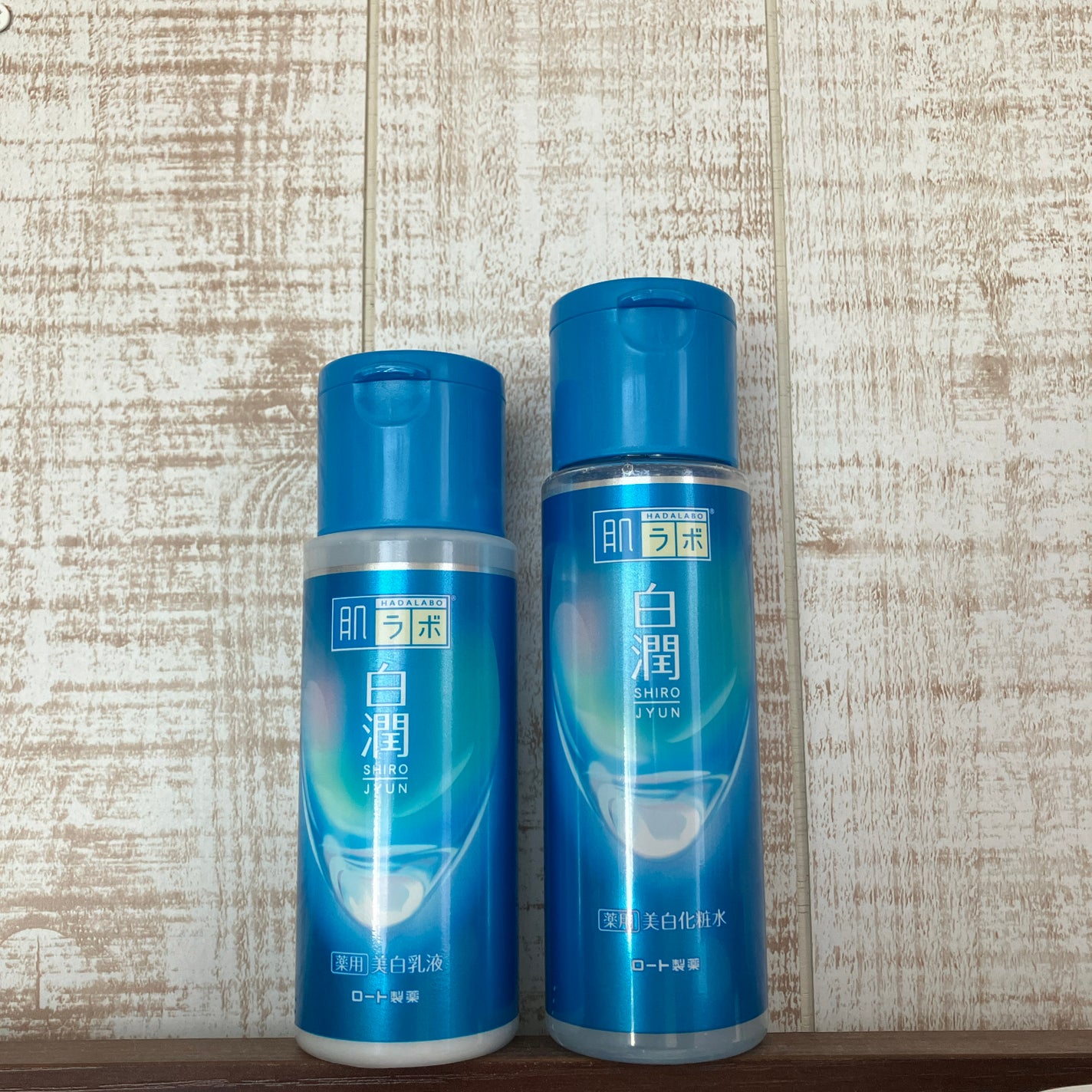 白潤 薬用美白化粧水/肌ラボ/化粧水を使ったクチコミ(1枚目)