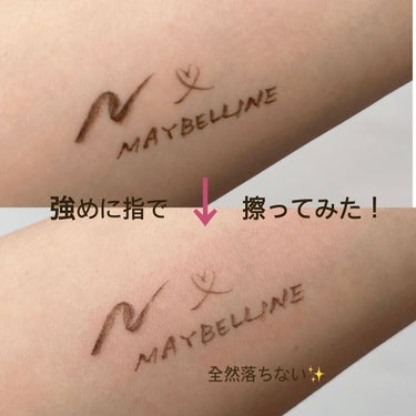 ハイパーシャープ ライナー R/MAYBELLINE NEW YORK/リキッドアイライナーを使ったクチコミ（2枚目）