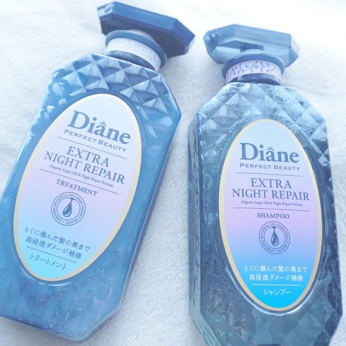 エクストラナイトリペア シャンプー&トリートメント/ダイアン/市販シャンプーを使ったクチコミ(1枚目)