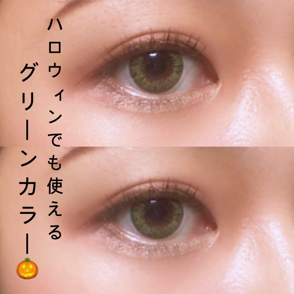 フラワーアイズ ワンデー クロッシェ/株式会社ビューフロンティア/ワンデー(1DAY)カラコンを使ったクチコミ(1枚目)