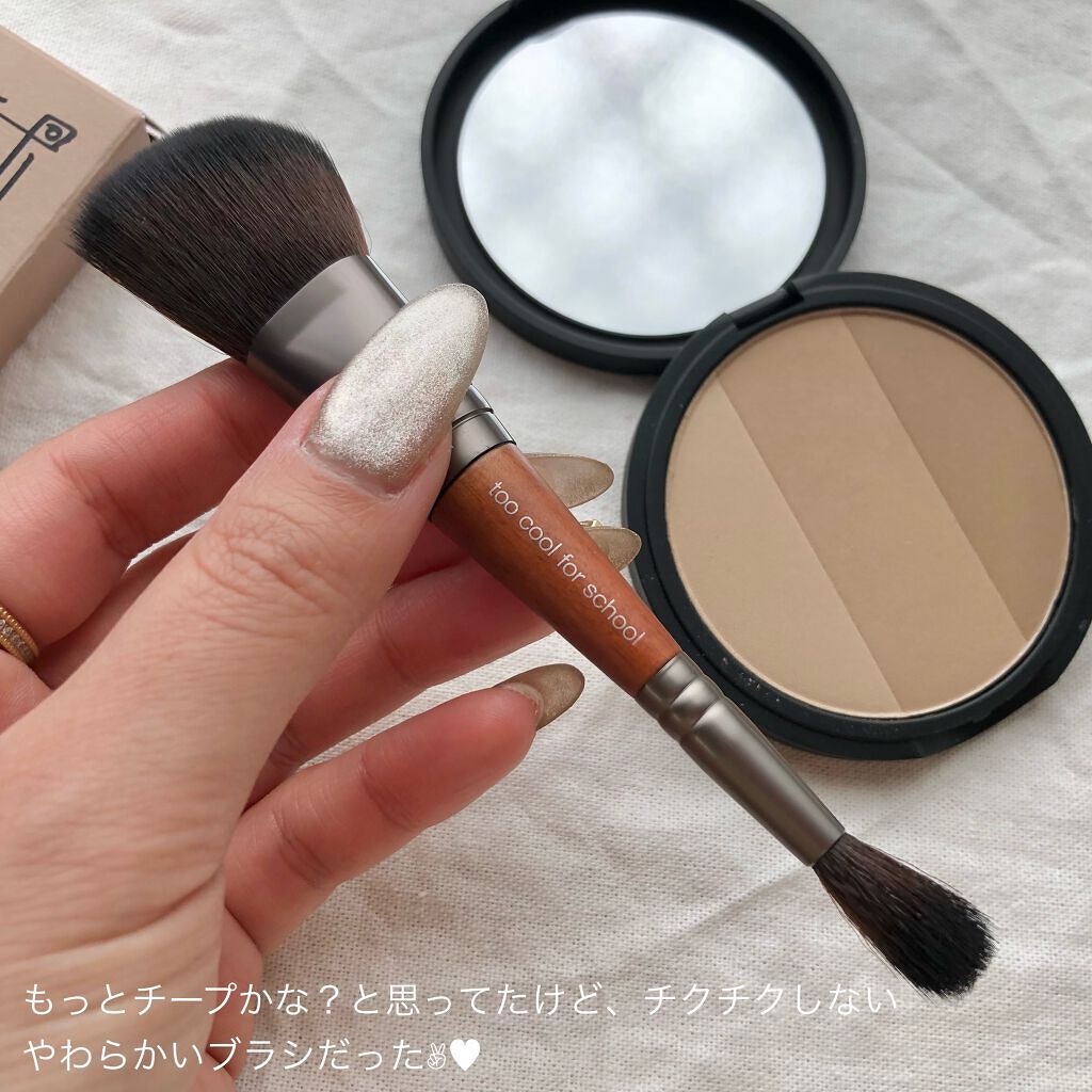 アートクラスバイロダン シェーディング/too cool for school/シェーディングを使ったクチコミ(3枚目)