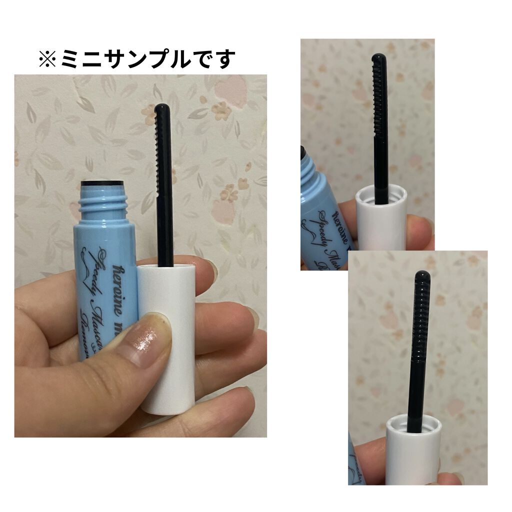 ヒロインメイクＳＰ スピーディーマスカラリムーバー/ヒロインメイク/ポイントメイクリムーバーを使ったクチコミ（3枚目）