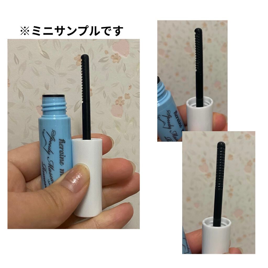 ヒロインメイクSP スピーディーマスカラリムーバー/ヒロインメイク/ポイントメイクリムーバーを使ったクチコミ(3枚目)