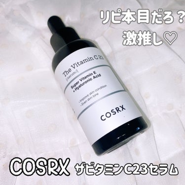 COSRX

RXザビタミンC23セラム

高強度純粋ビタミンC23%配合でブライトニングと弾力ケア。
安定化した純粋ビタミンC23%高含量、最適条件で安定化し、肌のハリとツヤを与え、くすんでパサついた