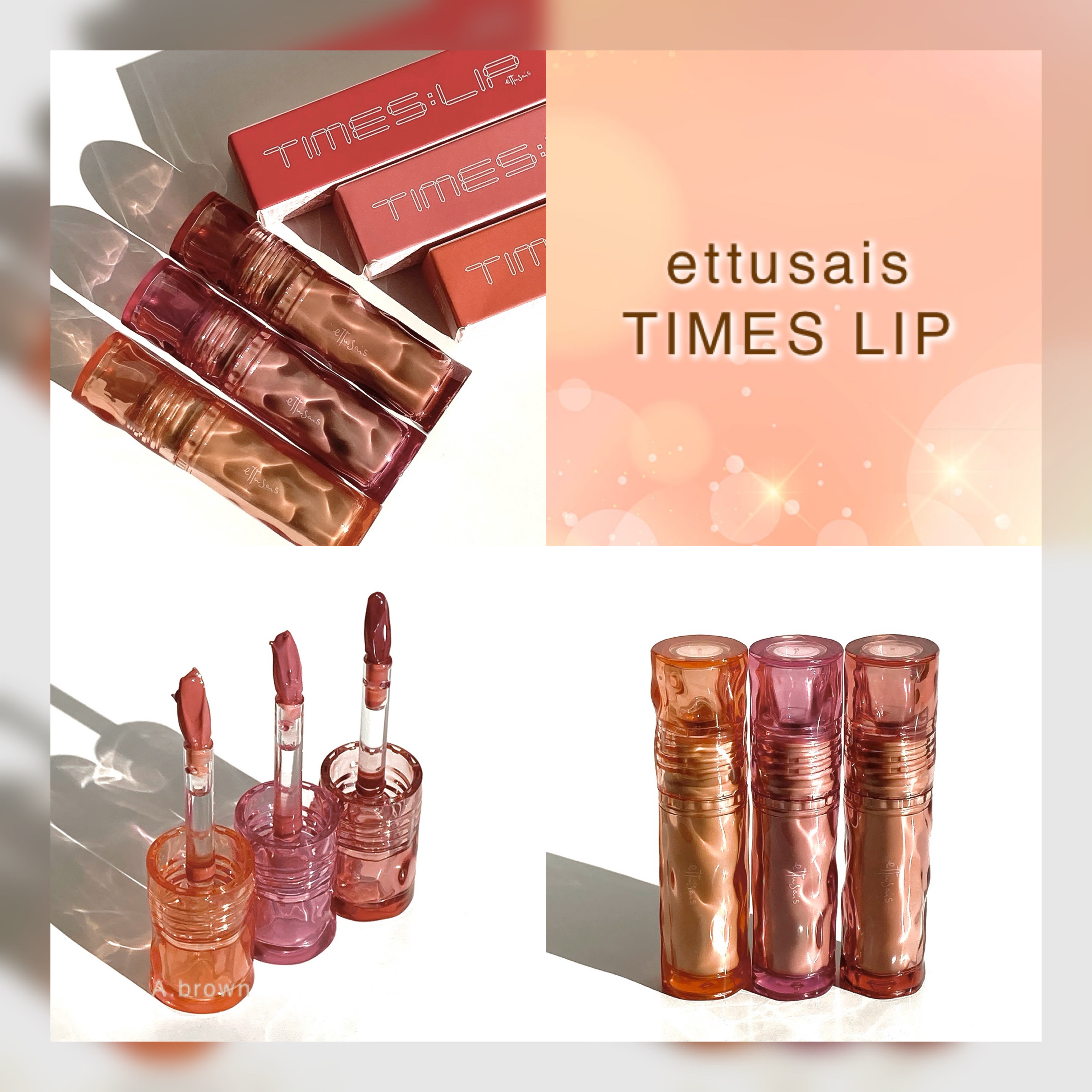 エテュセ タイムス リップ/ettusais/口紅を使ったクチコミ（1枚目）