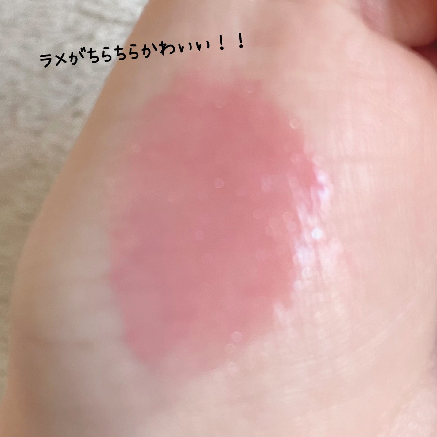 ウォーターリズムグロウティント/TIRTIR(ティルティル)/リップティントを使ったクチコミ(5枚目)