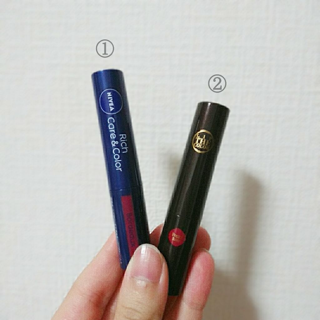 ニベア リッチケア&カラーリップ/ニベア/リップクリームを使ったクチコミ(1枚目)