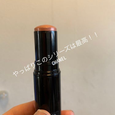 シャネル
ボーム　エサンシエル　アンソレイエ

買うかまよったけど、やはり買ってしまった！！
このシリーズ大好きで、、
何個もあってもなぁと思ったんですが、天然チークのような自然な艶とハイライトにも使え