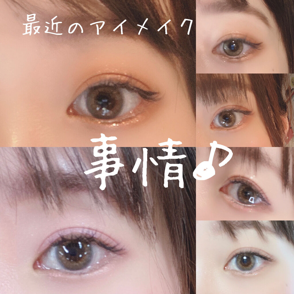 ル・ヌフ・ジバンシイ No.01/GIVENCHY/アイシャドウパレットを使ったクチコミ（1枚目）