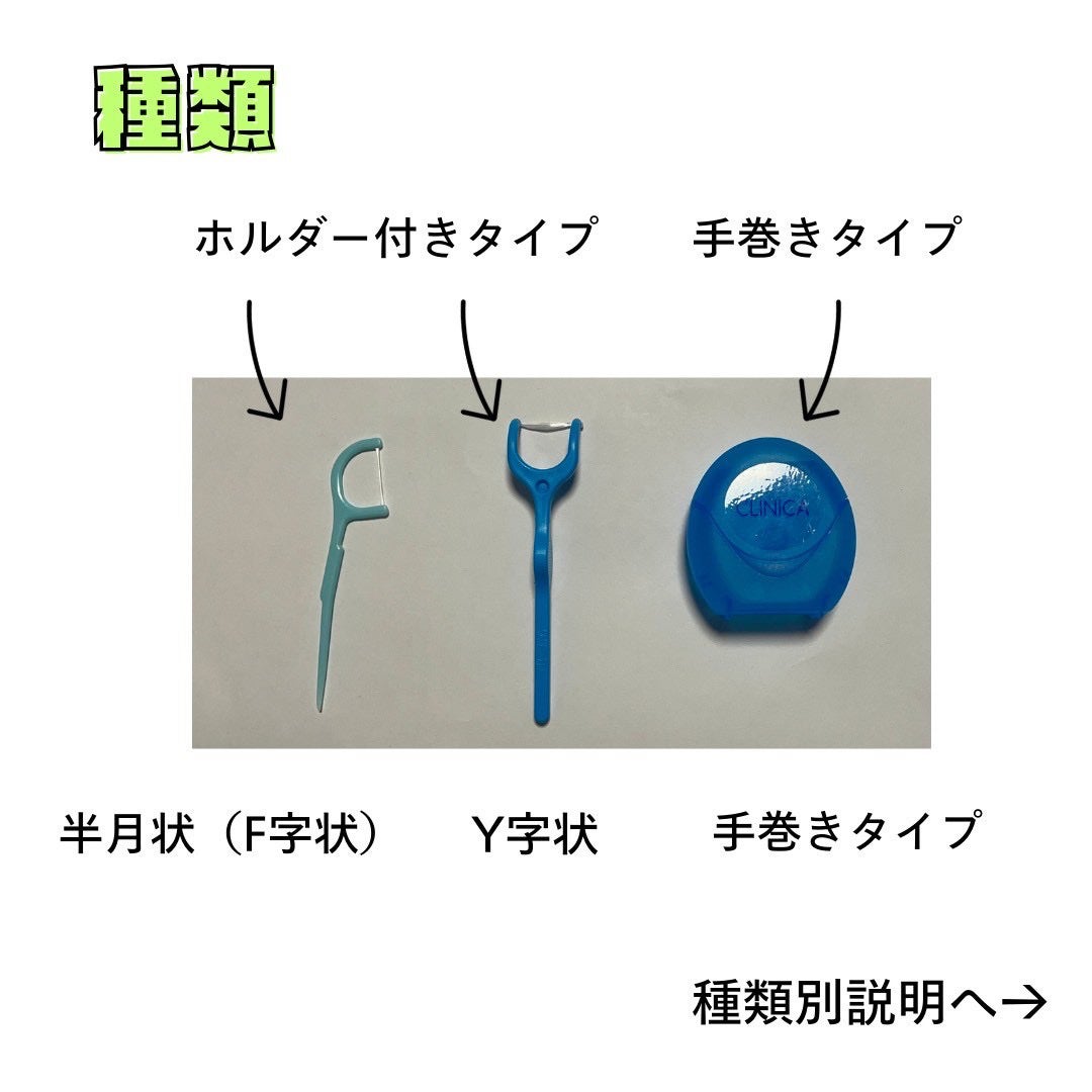 ichi on LIPS 「このアカウントでは🤍私が伝えたい情報や体験を伝えることで、笑顔..」(2枚目)