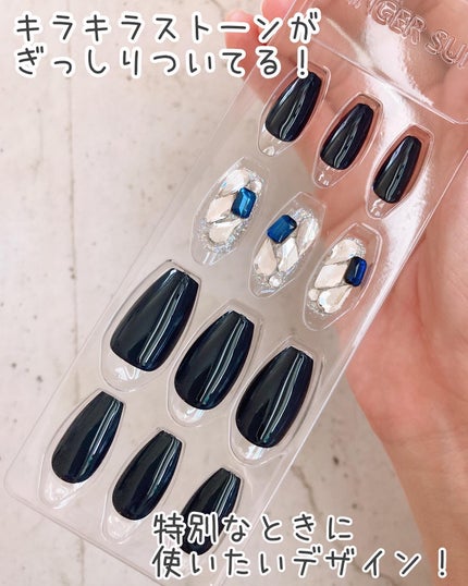 ネイルチップ(シールタイプ)/FINGER SUIT/ネイルチップ・パーツを使ったクチコミ(5枚目)
