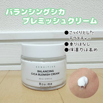 バランシング シカ ブレミッシュ トナー/Roume/化粧水を使ったクチコミ(7枚目)