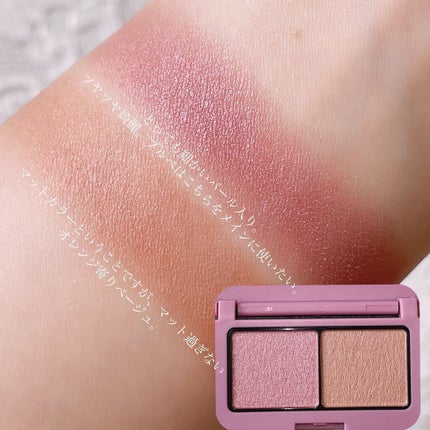 エテュセ アイエディション(カラーパレット)/ettusais/アイシャドウパレットを使ったクチコミ(5枚目)