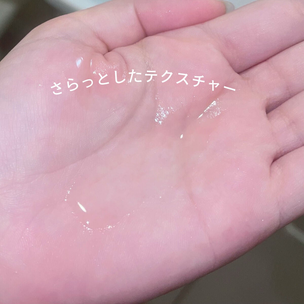 プロミルオイル/Promille/ヘアオイルを使ったクチコミ(4枚目)