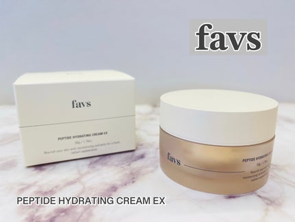 試してみた】favs ペプチドハイドレーティングクリーム EXの効果 試してみた】favs ペプチドハイドレーティングクリーム EXの効果