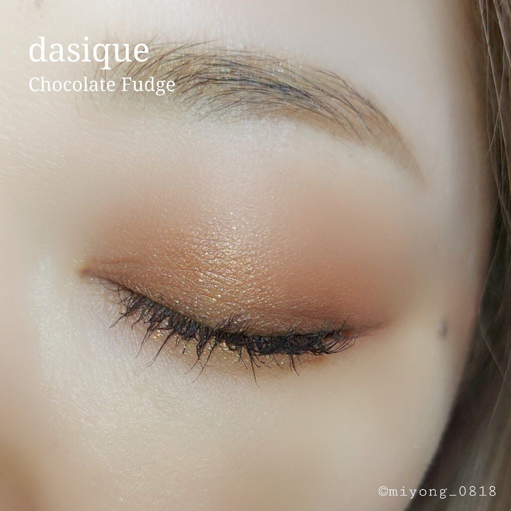 スーパーフィットジェルライナー/D-UP/ジェルアイライナーを使ったクチコミ(6枚目)