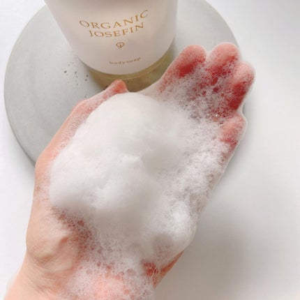 オーガニックジョセフィン ボディソープ /ORGANIC JOSEFIN/ボディソープを使ったクチコミ(3枚目)