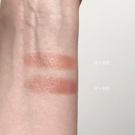 ケイト リップモンスターカラートナー/KATE/口紅を使ったクチコミ(5枚目)