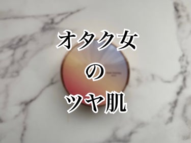 ピンクティーツリーカバークッション/APLIN/クッションファンデーションを使ったクチコミ（1枚目）