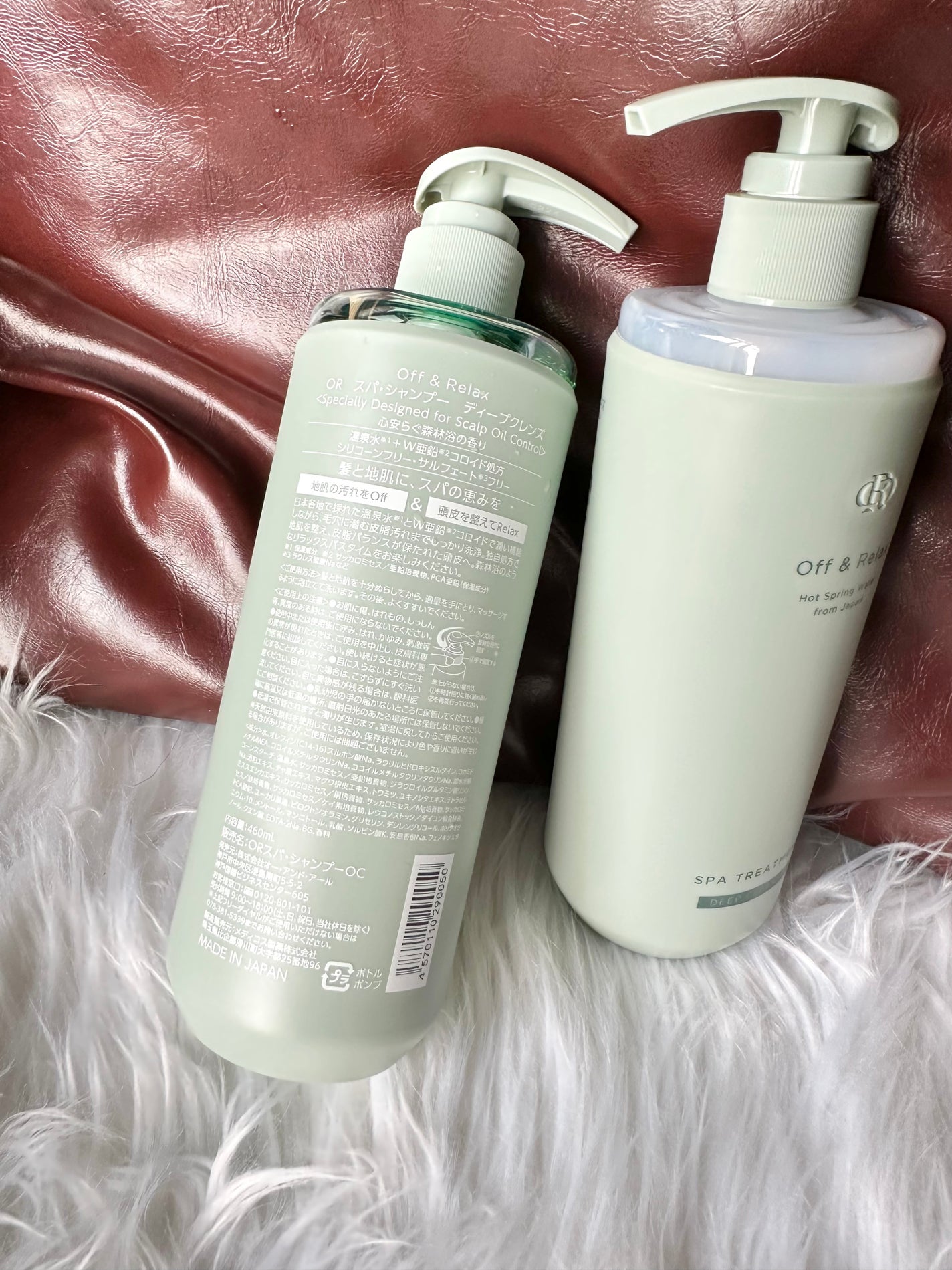 スパ・シャンプー/ヘアトリートメント ディープクレンズ/Off&Relax/市販シャンプーを使ったクチコミ(2枚目)