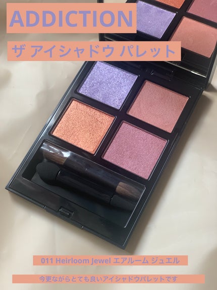 アディクション ザ アイシャドウ パレット/ADDICTION/アイシャドウパレットを使ったクチコミ(1枚目)