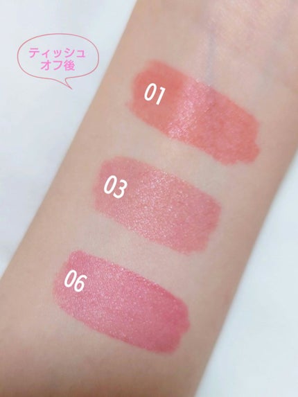 デュイフルウォーターティント/rom&nd/リップティントを使ったクチコミ(6枚目)