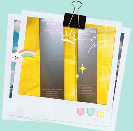 リフトホワイト ローション モイスト/BRIGHTAGE/化粧水を使ったクチコミ(1枚目)