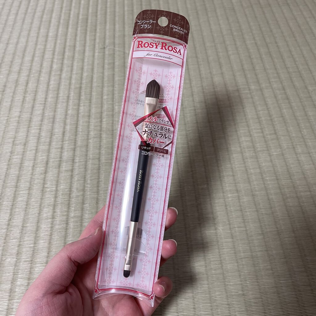 ダブルエンドコンシーラーブラシ/ロージーローザ/メイクブラシを使ったクチコミ（1枚目）