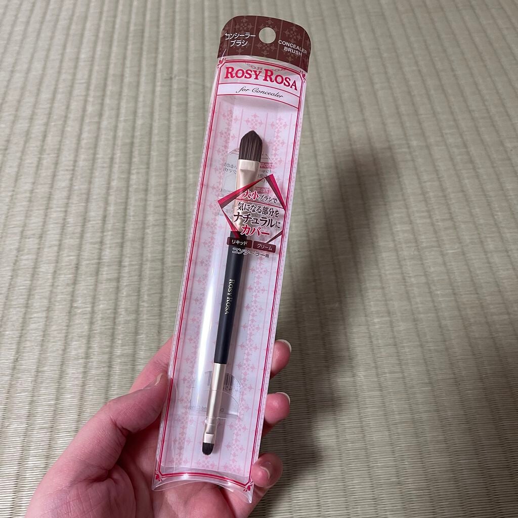ダブルエンドコンシーラーブラシ/ロージーローザ/メイクブラシを使ったクチコミ(1枚目)