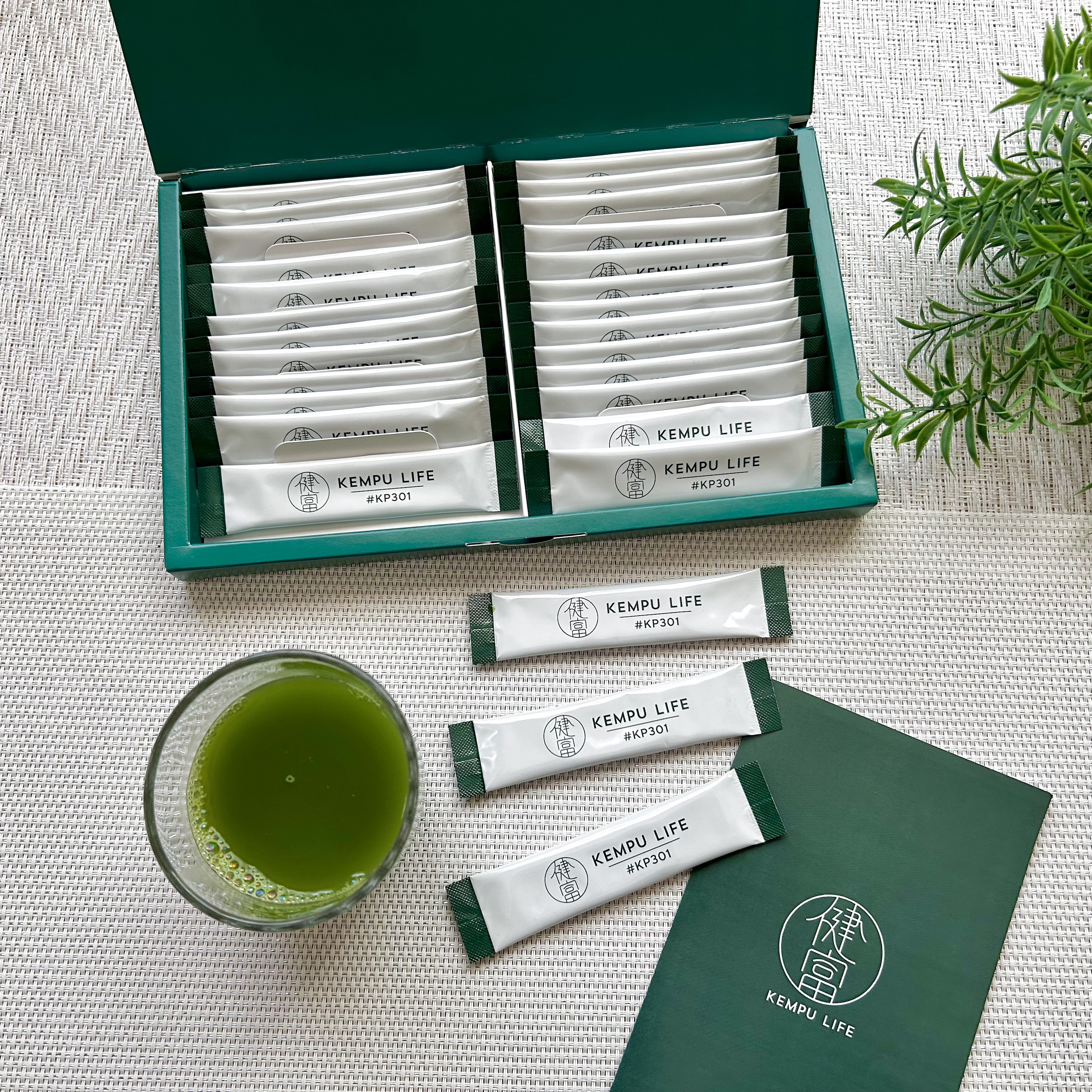 #KP301/KEMPU LIFE/青汁を使ったクチコミ（1枚目）