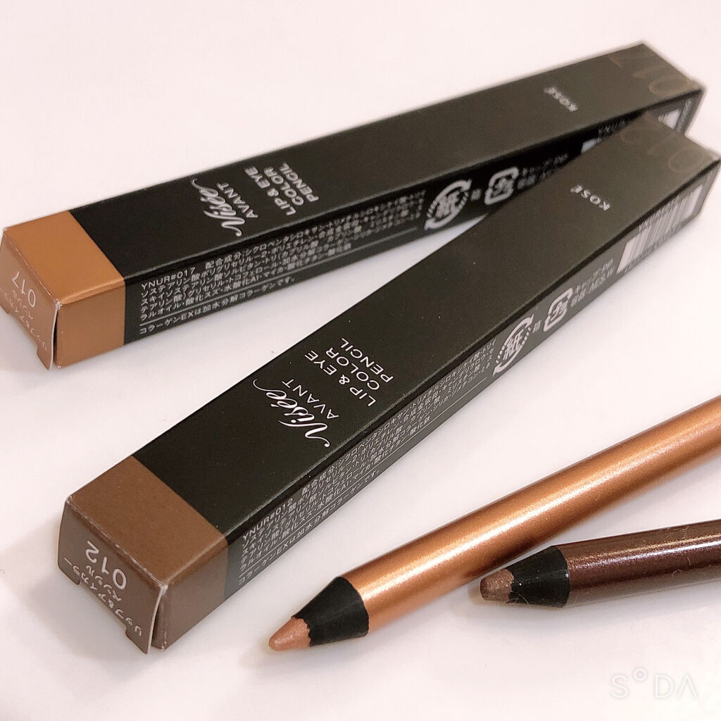 ヴィセ アヴァン リップ&アイカラー ペンシル/Visée/ペンシルアイライナーを使ったクチコミ（1枚目）