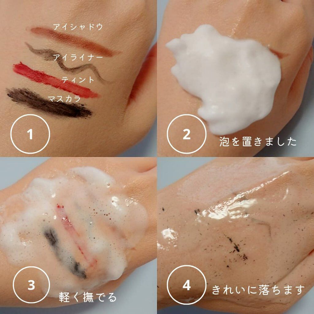 りぴっぴ on LIPS 「\削るファンデ?/⠀✔#NNE⠀グラインディングファンデーショ..」(9枚目)