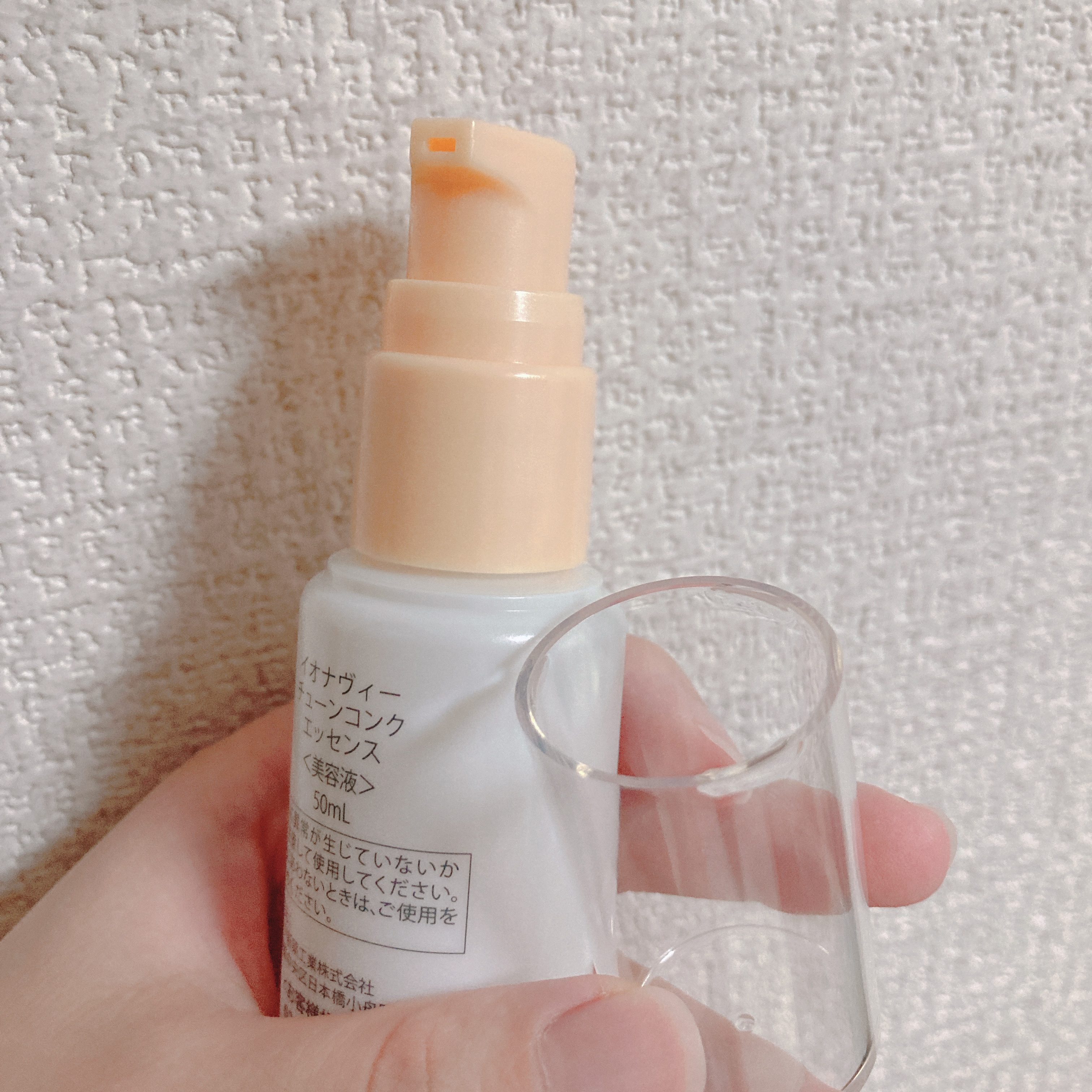 チューンコンク エッセンス/イオナヴィー/美容液を使ったクチコミ（2枚目）