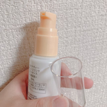 チューンコンク エッセンス/イオナヴィー/美容液を使ったクチコミ(2枚目)