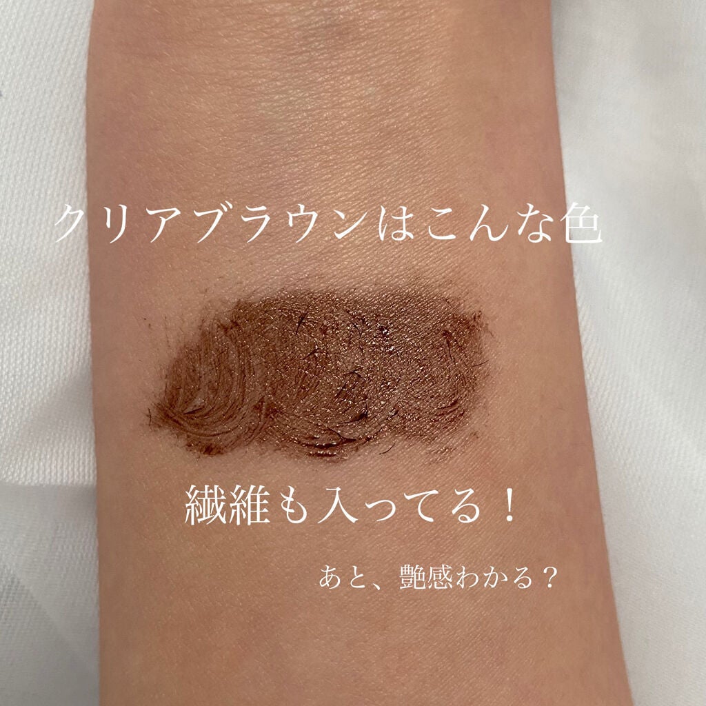 my confidence brow/vim BEAUTY/眉マスカラを使ったクチコミ(4枚目)