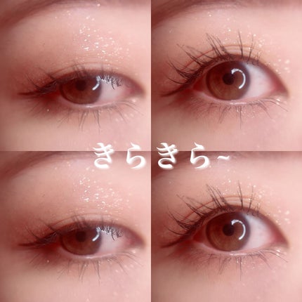 メタルグリッジー/フォレンコス/リキッドアイシャドウを使ったクチコミ(3枚目)