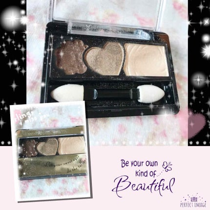 スイートトリックアイズ/インテグレート/アイシャドウパレットを使ったクチコミ(1枚目)