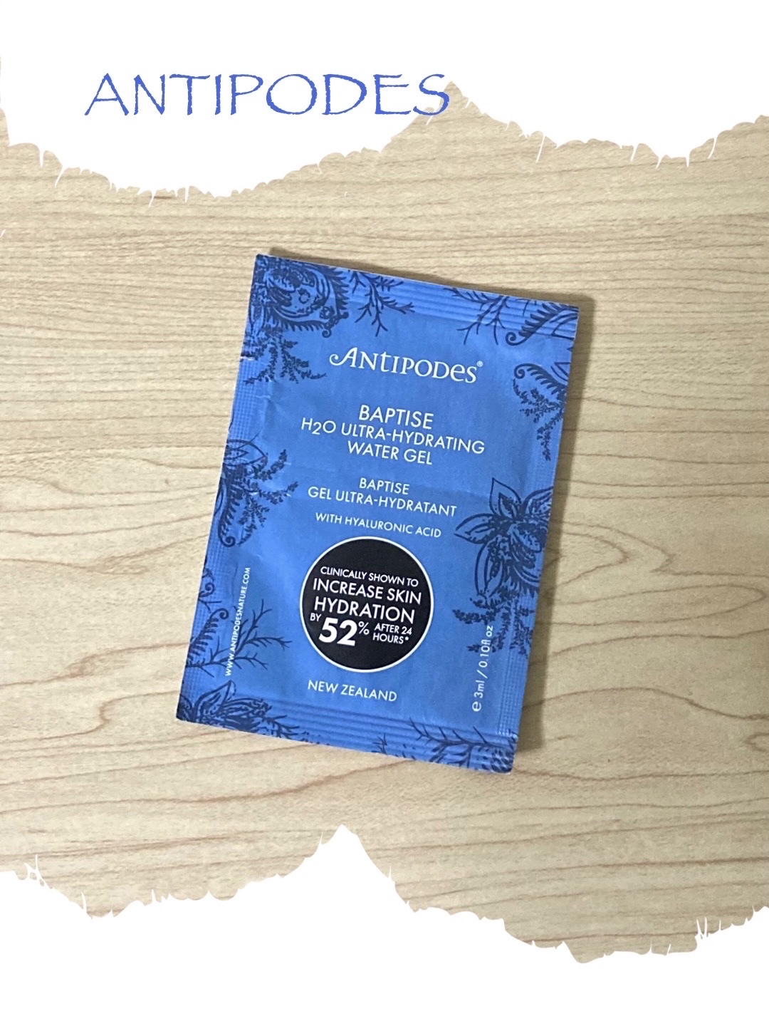 アンティポディース
ウルトラ　ハイドレーティング　ウォータージェル


雑誌の付録です。

使用感
押し出さないと
袋から中身が出てこないくらいには
コッテリ系でした😂

こちらは、見た目はジェルっぽさがある
のに、触った感じはクリームの