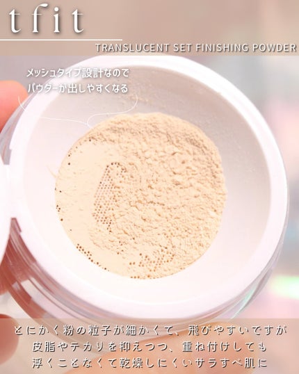 qbabyskull on LIPS 「𝓫𝓮𝓪𝓾𝓽𝔂𝓸𝓯𝓬𝓸𝓼𝓶𝓮··•••✤•••··꒰ঌ┈┈┈..」(4枚目)