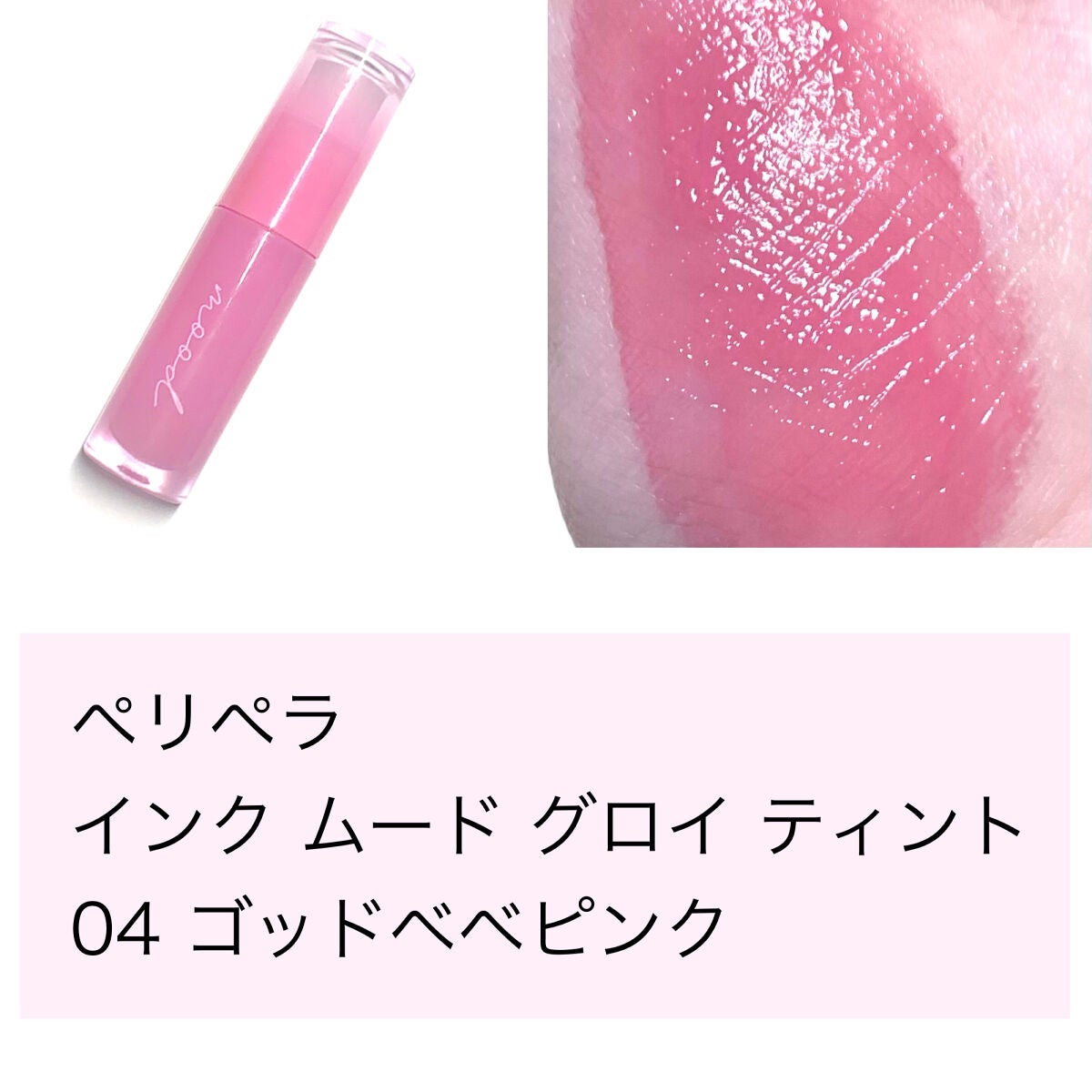 ナチュラル チークN/CEZANNE/パウダーチークを使ったクチコミ(3枚目)