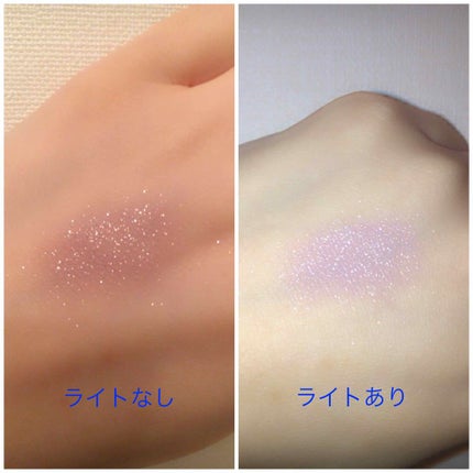 シャドウ エクストリーム/TOM FORD BEAUTY/単色アイシャドウを使ったクチコミ(2枚目)