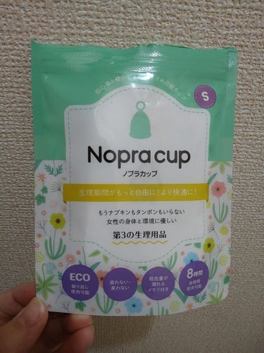 Nopra Cup/Nopra /その他生理用品を使ったクチコミ（1枚目）