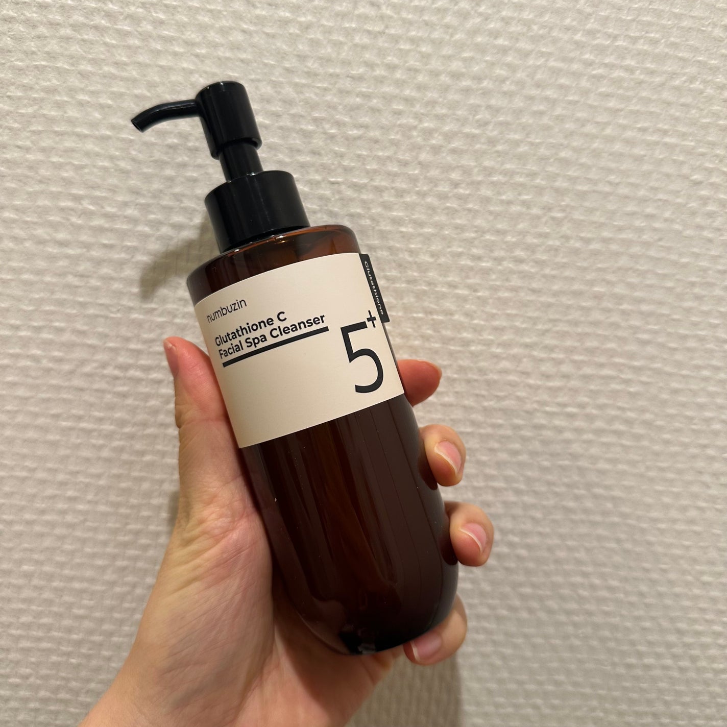 5番 白玉グルタチオンCアロママッサージクレンジング/numbuzin/オイルクレンジングを使ったクチコミ(3枚目)