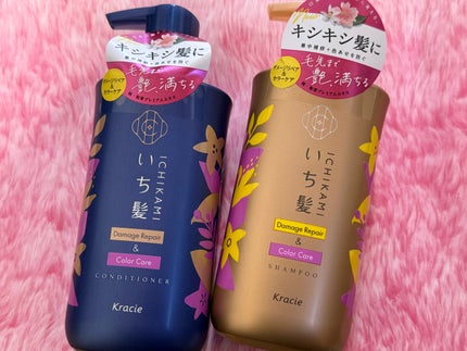 ダメージリペア&カラーケア シャンプー/コンディショナー/いち髪/市販シャンプーを使ったクチコミ(1枚目)