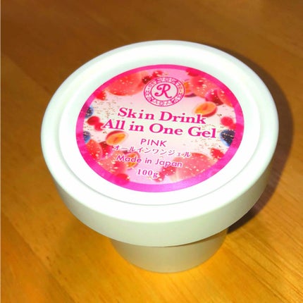 を使ったクチコミ(1枚目)