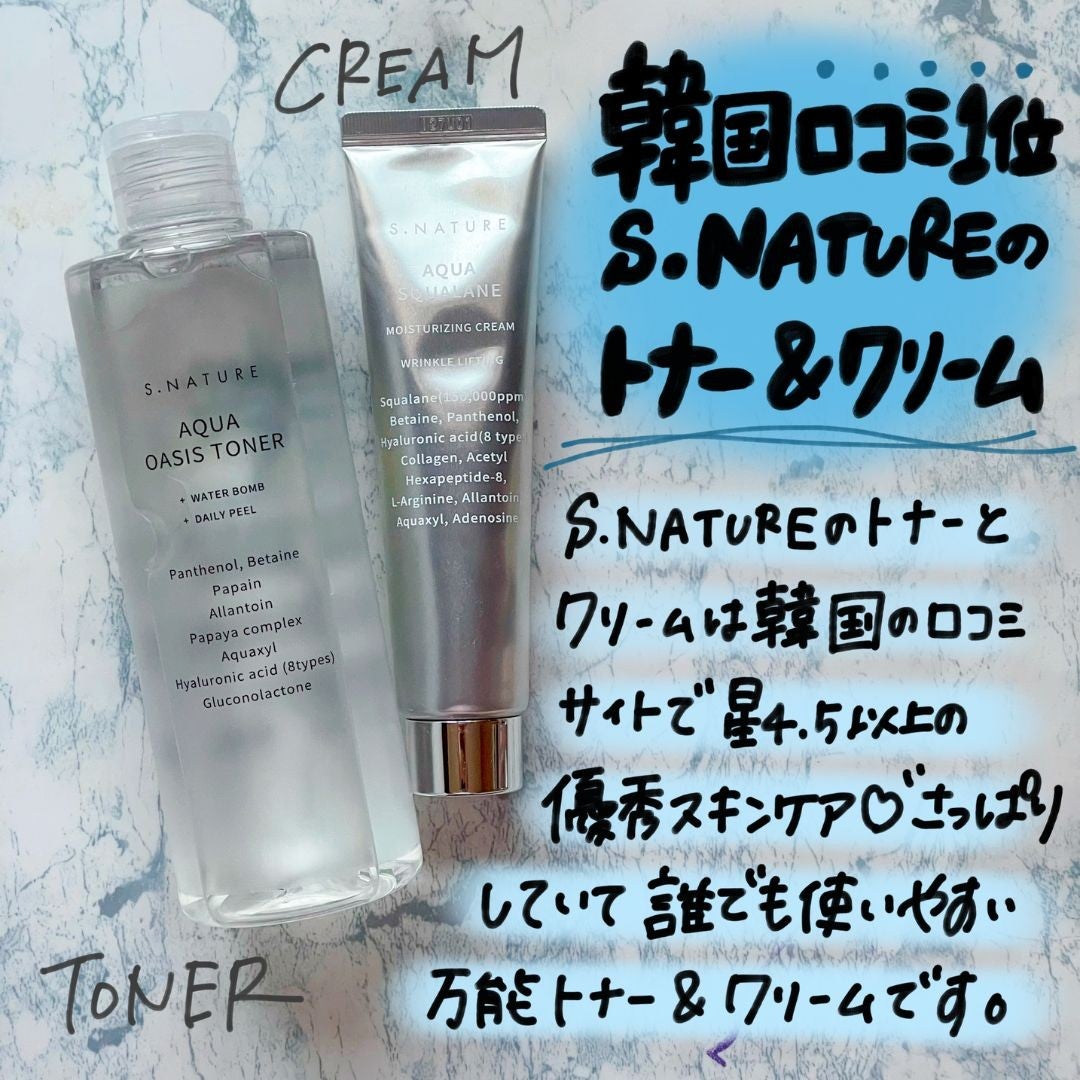 ããããð¿éåœã³ã¹ã¡ on LIPS ã.ââââââââââââââéåœã®é«è©äŸ¡ã¹ãã³ã±ã¢ãS.NA..ãïŒ1æç®ïŒ