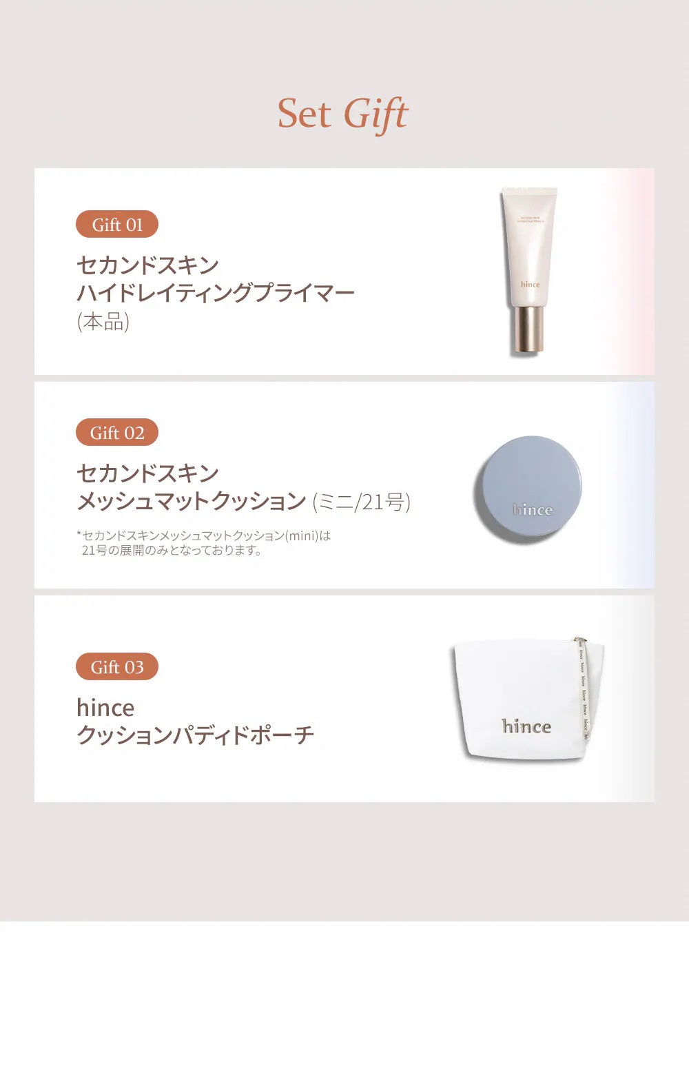 トゥルーディメンショングロウチーク/hince/パウダーチークを使ったクチコミ(4枚目)